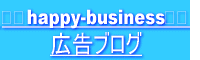 happy-business
LuO